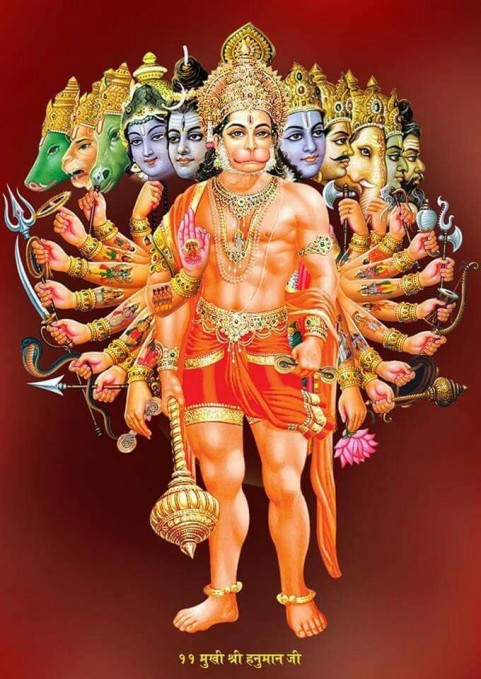 Mobile Wallpapers Hanuman Ji HD Images Download Free