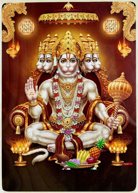 Mobile Wallpapers Hanuman Ji HD Images Download Free
