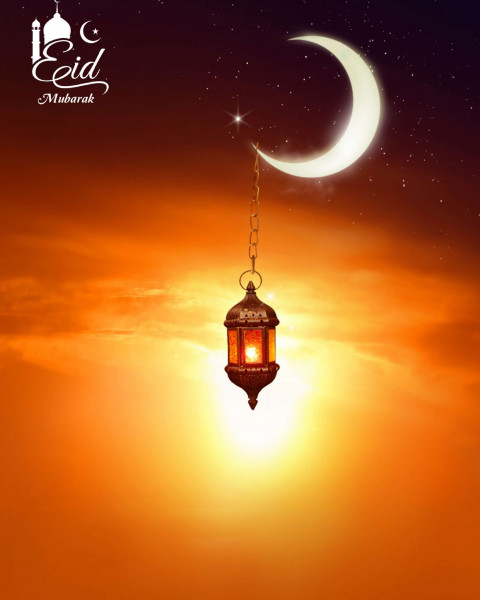 Moon Eid Mubark Photo Editing New Background