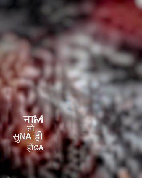 NAam To Suna Hoga Cb Snapseed Editing New Background