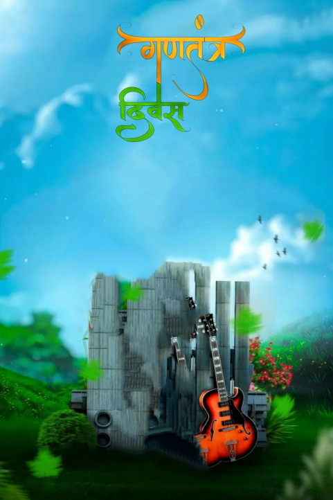 Natural Republic Day Photoshop Photo Editing Background Hd For PicsArt