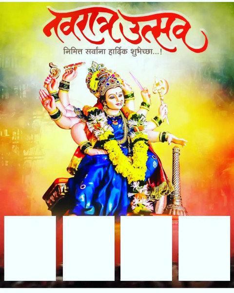 Navratri Banner Background HD For Photo Editing