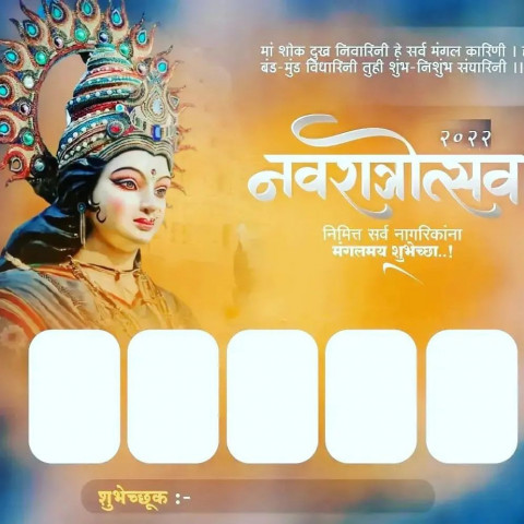Navratri Banner New Background Images Download Status