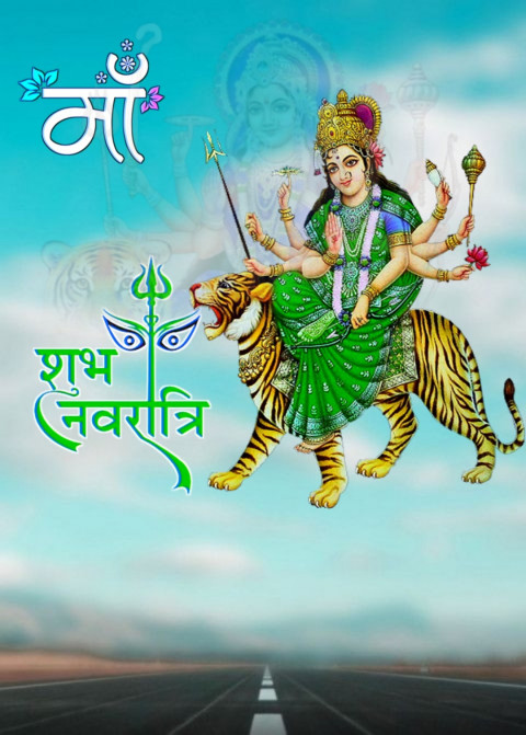 Navratri Maa Durga Ji Big Size Mountain CB Background HD