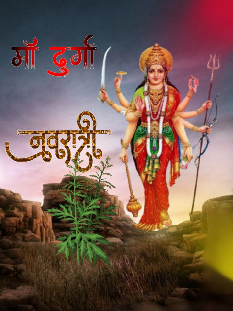 Navratri Photo Editing Nature Background HD Images Download Img