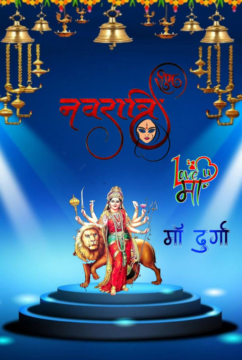 Navratri Photo Editing Photoshop Full HD Background