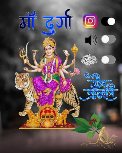 Navratri Special Photo Editing CB Background and Text Png