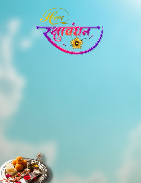 New RakshaBandhan Background For CB PicsArt Free