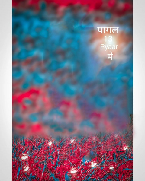 Pagal Tere Pyar Me Cb Background Snapseed
