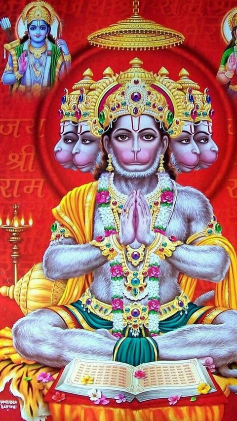 Panchmukhi Hanuman Ji Wallpaper HD Mobile Pictures