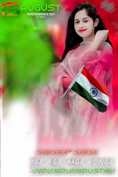 Photoshop 15 August Editing CB Picsart Background Girl HD Download Img