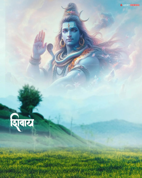 Photoshop Mahadev EDiting Wallpaper HD Background  Img