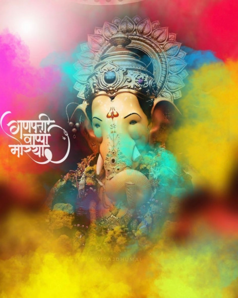 Photoshop Ganpati Bappa Morya CB Picsart Background Download DP