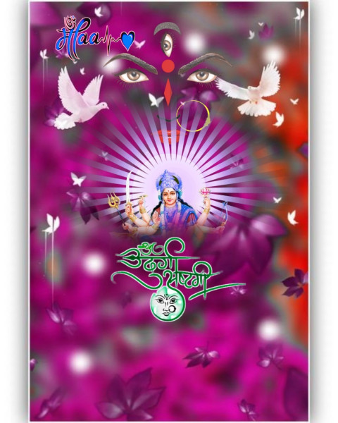 Photoshop Happy Navratri Maa Durga Lion Background Full HD Pics