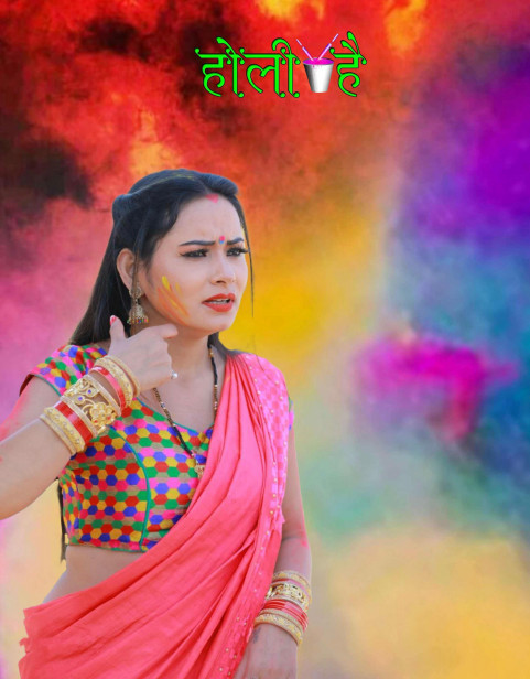 Photoshop Holi Background Download With Girls Pics