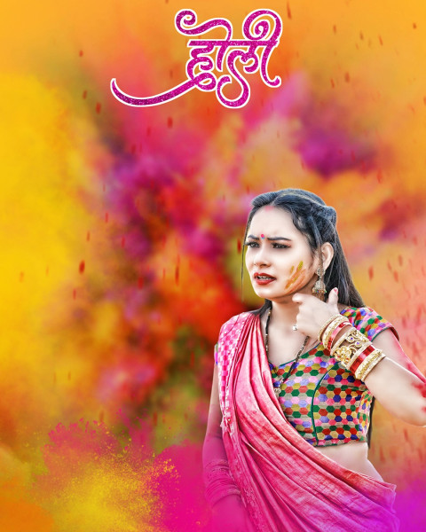 Photoshop Holi Photo 'Editing CB Picsart Background  HD
