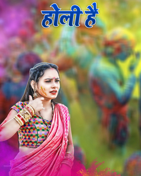 Photoshop Holi Photo 'Editing CB Picsart Background  New