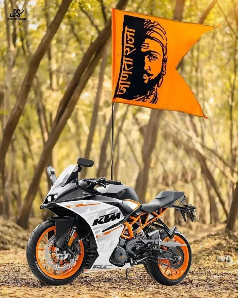Photoshop New KTM Editing Background Download HD