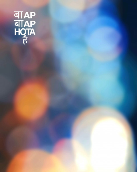 PicsArt Editing Full HD Background Download Img