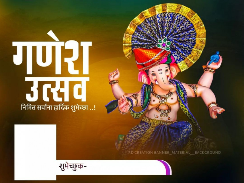 Picsart Ganpati Bappa Morya Banner Editing Background HD Pics