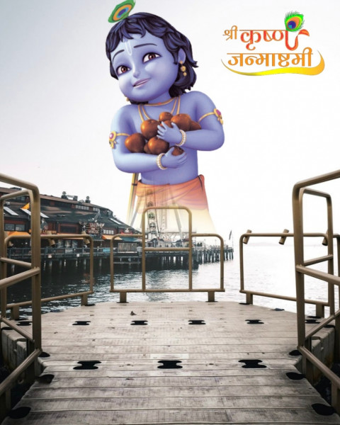 Picsart Happy Krishna Janmashtami Photo Editing Backgrounds