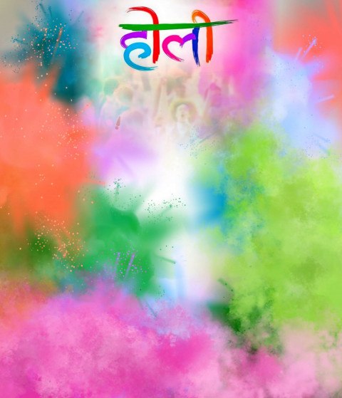 Picsart Holi Phto Editing Cb Background Download HD