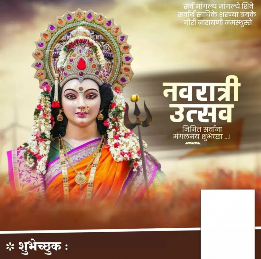 PicsArt Navratri Banner CB Background Full HD FB Dp