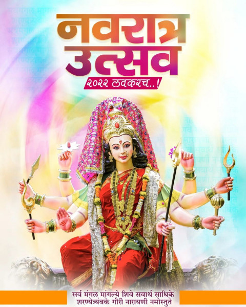 PicsArt Navratri Banner CB Background Full HD Status