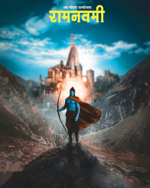 Picsart Ram Navami CB PicsArt Background New