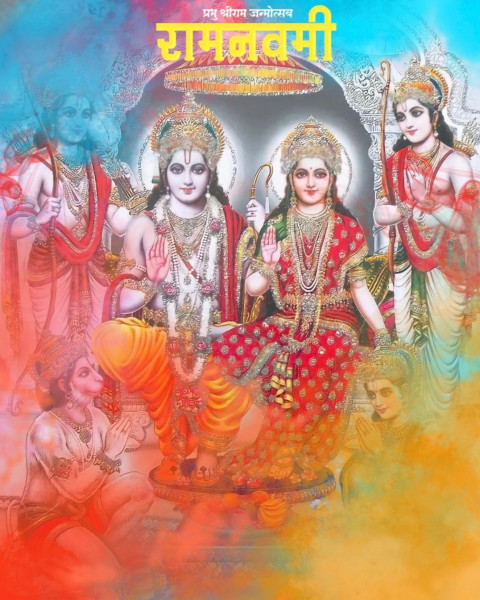 Picsart Rama Navami Editing Background Full HD Pic
