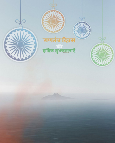 Picsart Republic Day Photo Editing Background For CB & Photoshop