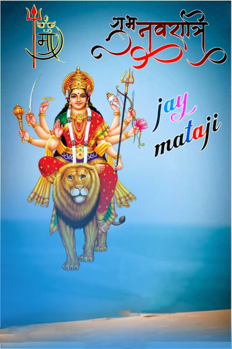 Picsart Rock Mountain Navratri CB Background