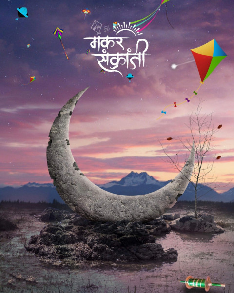 Pongal Makar Sankranti Lohri Background For Picsart & CB Editing