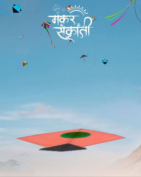Pongal Makar Sankranti (Lohri) Editing Background For Picsart & CB Full HD