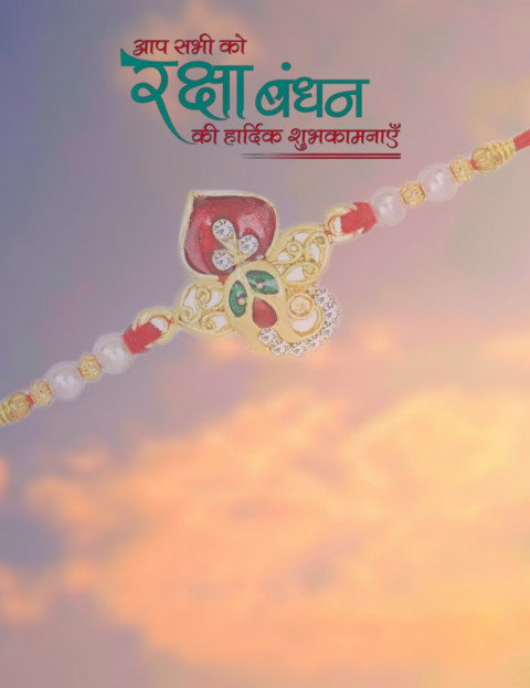 Rakhi CB PicsArt Background For Raksha Bandhan Editing
