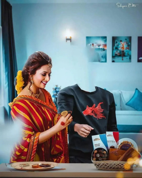 Rakhi Photo Editing New Background Download