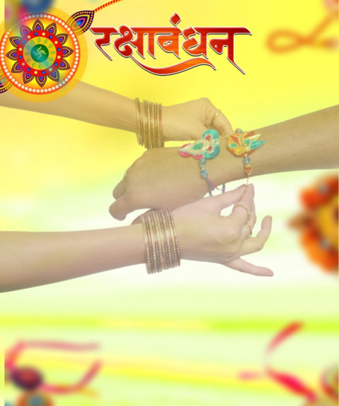 Raksha Bandhan Cb PicsArt Photo Editing Background Download HD