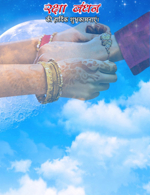 Raksha Bandhan Rakhi Editing Background Download 7