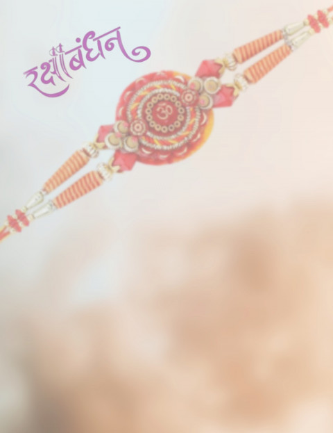 Rakshabandhan CB PicsArt Editing Background HD
