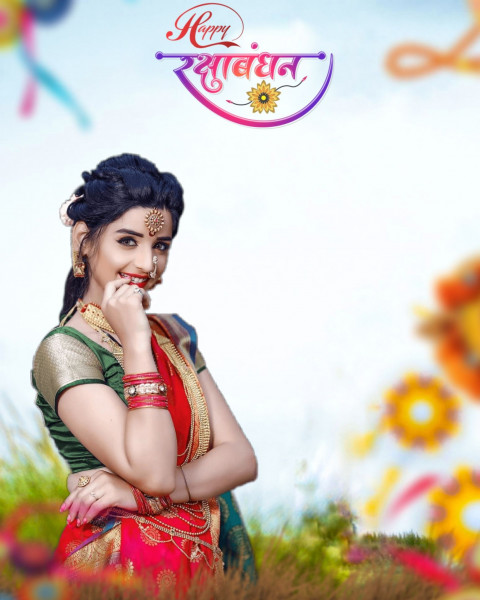 Rakshabandhan Editing CB PicsArt Background HD With Sister