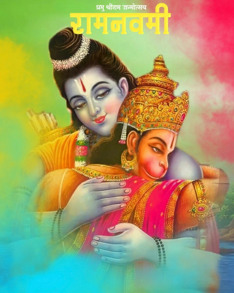 Ram Navami Cb Picsart Editing Background Download Pic
