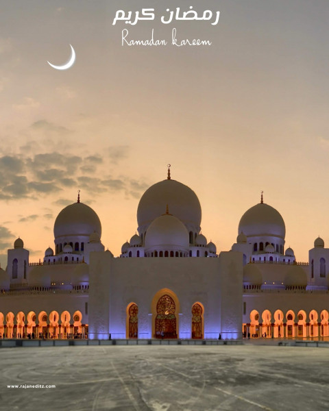 Ramadan Editing Picsart Background Download Pics
