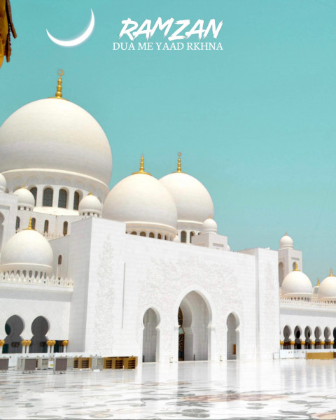 Ramadan Mubarak Cb PicsArt Background  Free