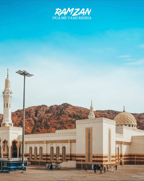 Ramadan Mubarak Cb PicsArt Background  Full HD