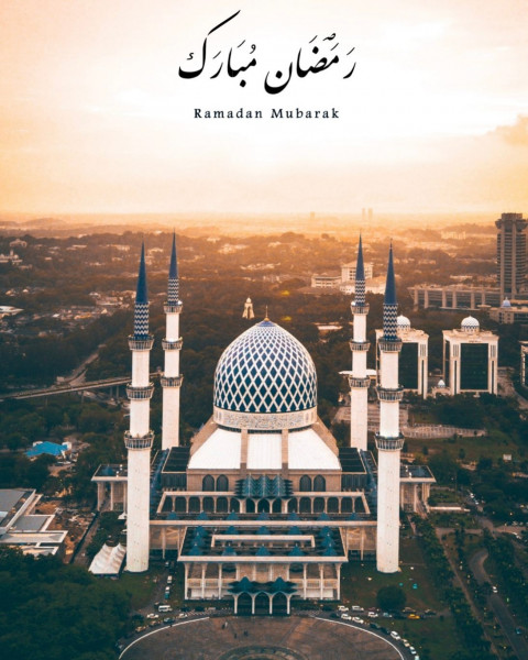 Ramadan Mubarak Cb PicsArt Background  HD