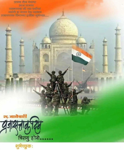 Republic Day Banner Photo Editing Background