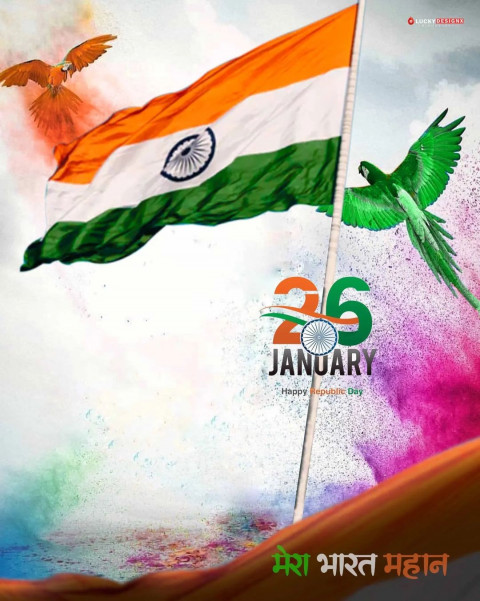 Republic Day Cb Editing Background HD For Picsart With Indian Flag