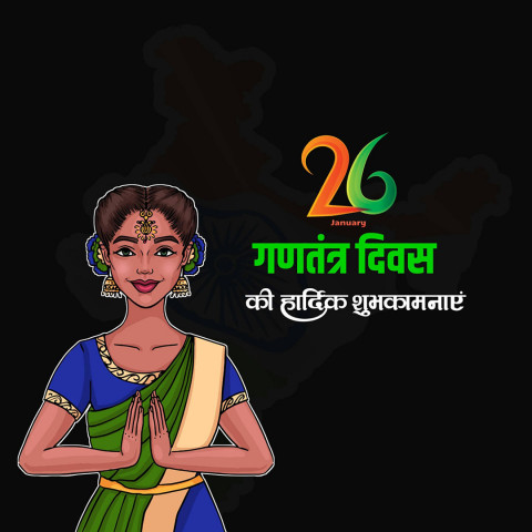 Republic Day Photos For WhatsApp Status Wishes Images Ful HD