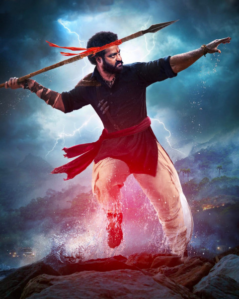 RRR Movie Poster Photo Editing Background HD