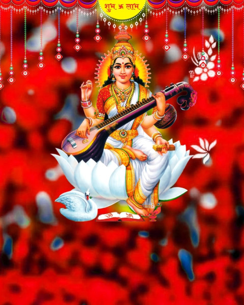 Saraswati Pooja CB Photo Editing Red Background Full HD